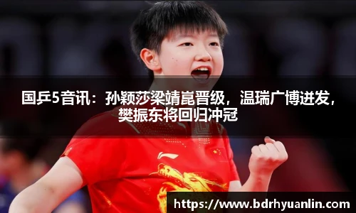 jiuyou九游娱乐