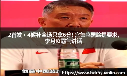 jiuyou娱乐官网