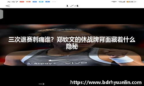九游娱乐官网