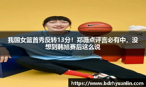 jiuyou九游娱乐